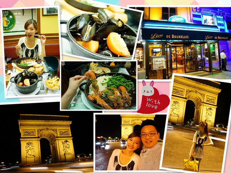 【再訪法國 ♥ 巴黎】 Day10 尋找萊卡相機→ Léon de Bruxelles 比利時淡菜(Mussel)連鎖餐廳→ 凱旋門夜景