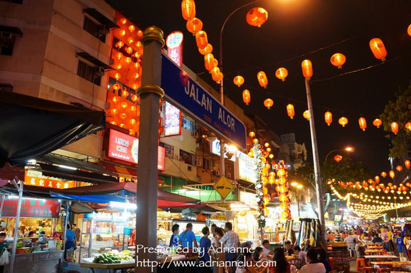 【吉隆坡自由行】亞羅街夜市之黃亞華小食店，不吃不可的美味燒雞翅！
