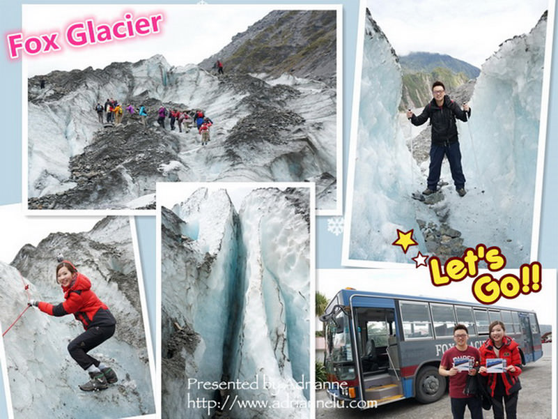 【紐西蘭南北島12天】Day4-1 福斯冰河FOX GLACIER 冰上健走初體驗