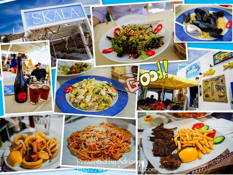 【環遊歐洲68天】Day7-3 聖托里尼伊亞Oia。浪漫的海景餐廳SKALA＆平價餐廳BLUE SKY