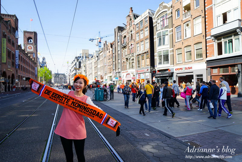 【環遊歐洲68天】Day17-1 荷蘭百年第一個國王節 Koningsdag，全國橘成一片的盛大慶典！