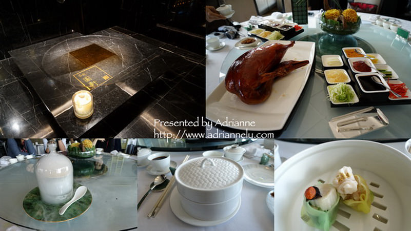 【七訪香港】2015年新出爐的米其林二星餐廳欣圖軒 @洲際酒店