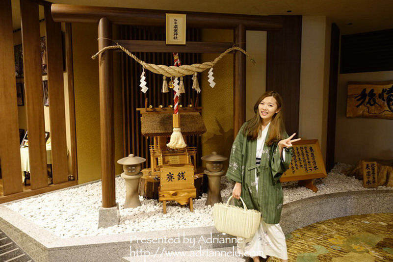 【北海道】知床溫泉Shiretoko Grand Hotel Kitakobushi （房間、環境、溫泉）
