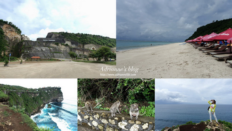 【Bali峇里島.巴里島】巴里島熱門景點。Pandawa Beach & Pura Luhur Uluwatu烏魯瓦圖斷崖廟