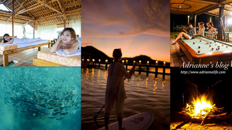 【菲律賓科隆島】艾瑞歐瑪渡假村(El Rio Y Mar Resort) 免費設施、營火、魚風暴、水上SPA介紹！