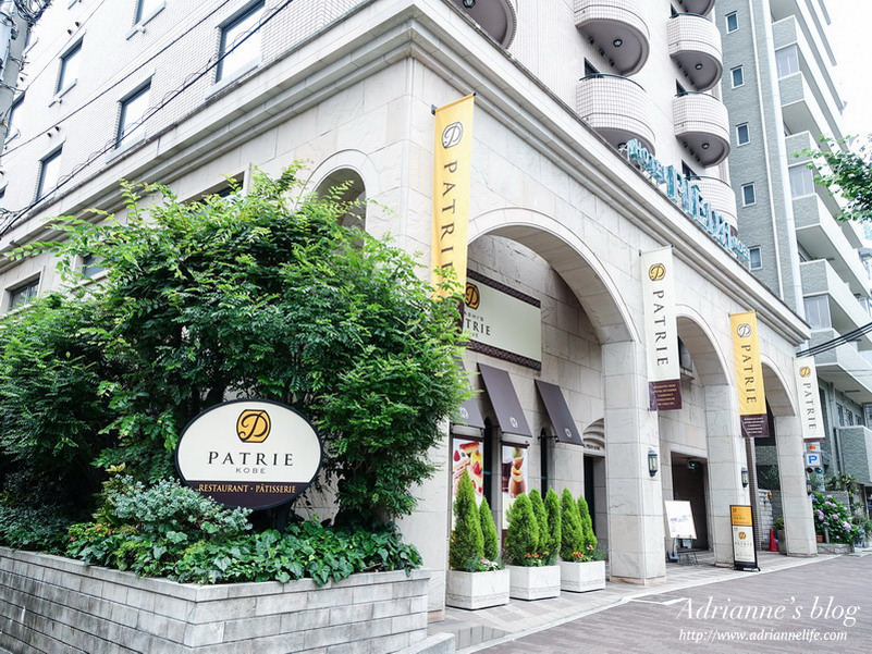 【神戶飯店推薦】神戶皮耶那飯店 (Hotel Piena Kobe) 必吃連續四年榮獲全日本第一名早餐！