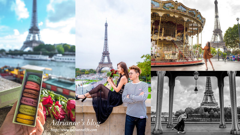 【法國自由行】Day7-1  在巴黎留下浪漫回憶！夏佑宮、比爾阿坎橋、塞納河岸漫遊拍美照！