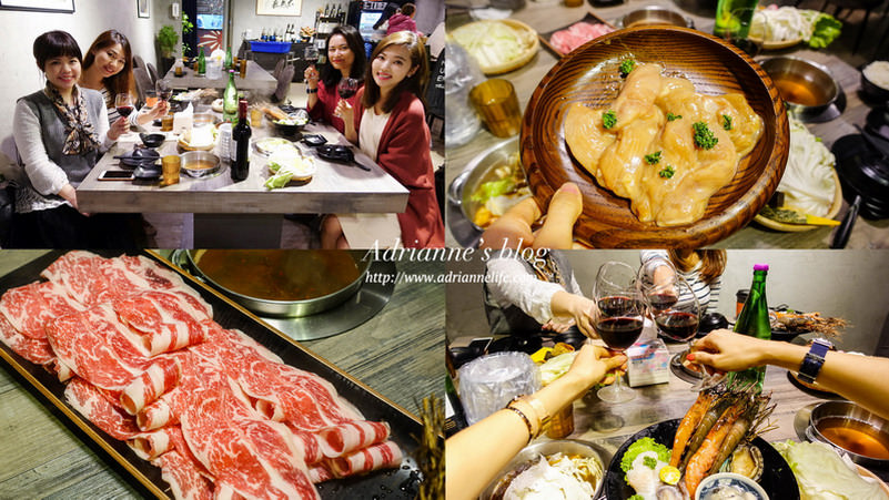 【火鍋】松江南京站－不老麻鍋物 中價位精緻涮涮鍋，海鮮雞肉新鮮好吃！