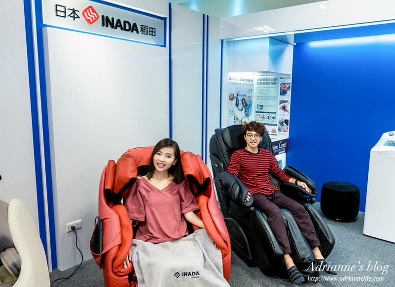 【居家生活】INADA稻田3S美體整姿按摩椅，享受舒壓按摩還能恢復身材曲線！