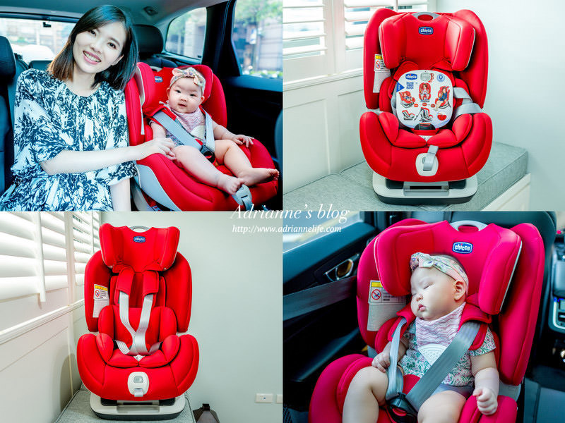 【育兒好物】上車就秒睡！Chicco Seat up 012 Isofix兒童安全汽車座椅 0-7歲都適用！