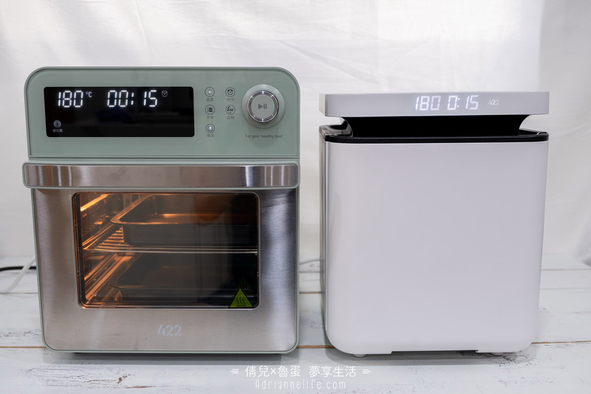 【團購】韓國422氣炸烤箱13L/7L 廚房菜鳥也能輕鬆做出一桌好菜！(至1/19 23:59止)