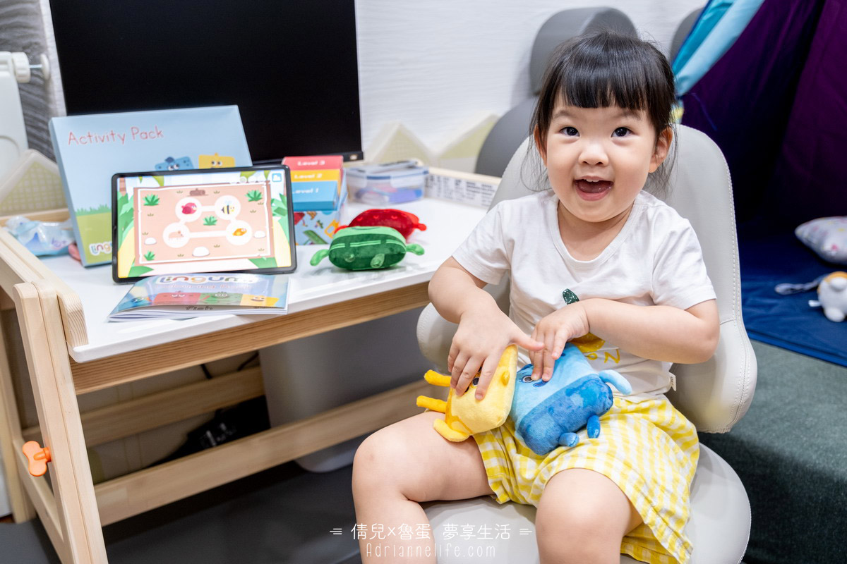 【團購】Lingumi幼兒英語APP 2-6歲英語啟蒙首選！ 玩中學習讓英文變得好簡單 ！(下次開團6/14)