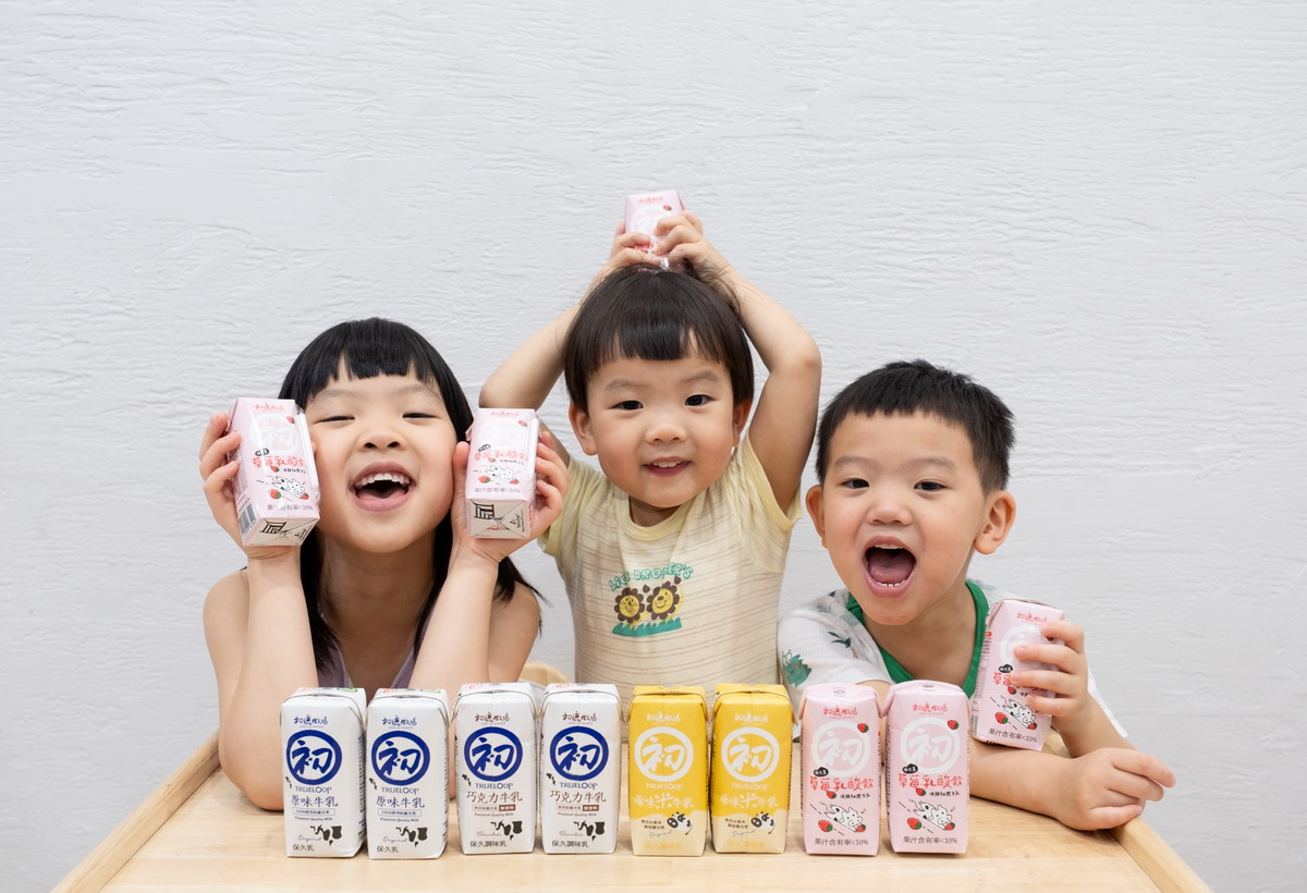 【團購】初鹿牧場保久乳及牧場零食(官方藍色圓初標誌)100%使用初鹿生乳！新品草莓乳酸飲買一箱送六瓶(至8/31 23:59止)