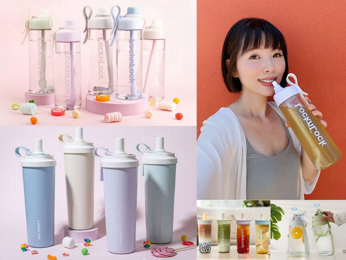 【團購】樂扣樂扣吸管杯(一代700ml/二代750ml)、Tritan水壺、2L大容量水壺(至8/31 23:59止)