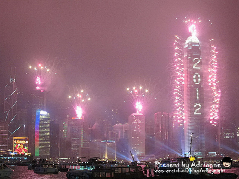【香港 ♥ 尖東】Day 3-3 迎接2012 ─ 香港維多利亞港跨年煙火