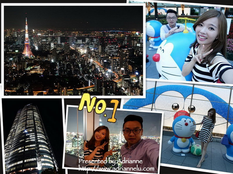 【東京生活】Day5-2 六本木之丘 一 森大樓52F Tokyo City View展望台的超棒夜景 ＆ 巧遇66隻哆啦A夢
