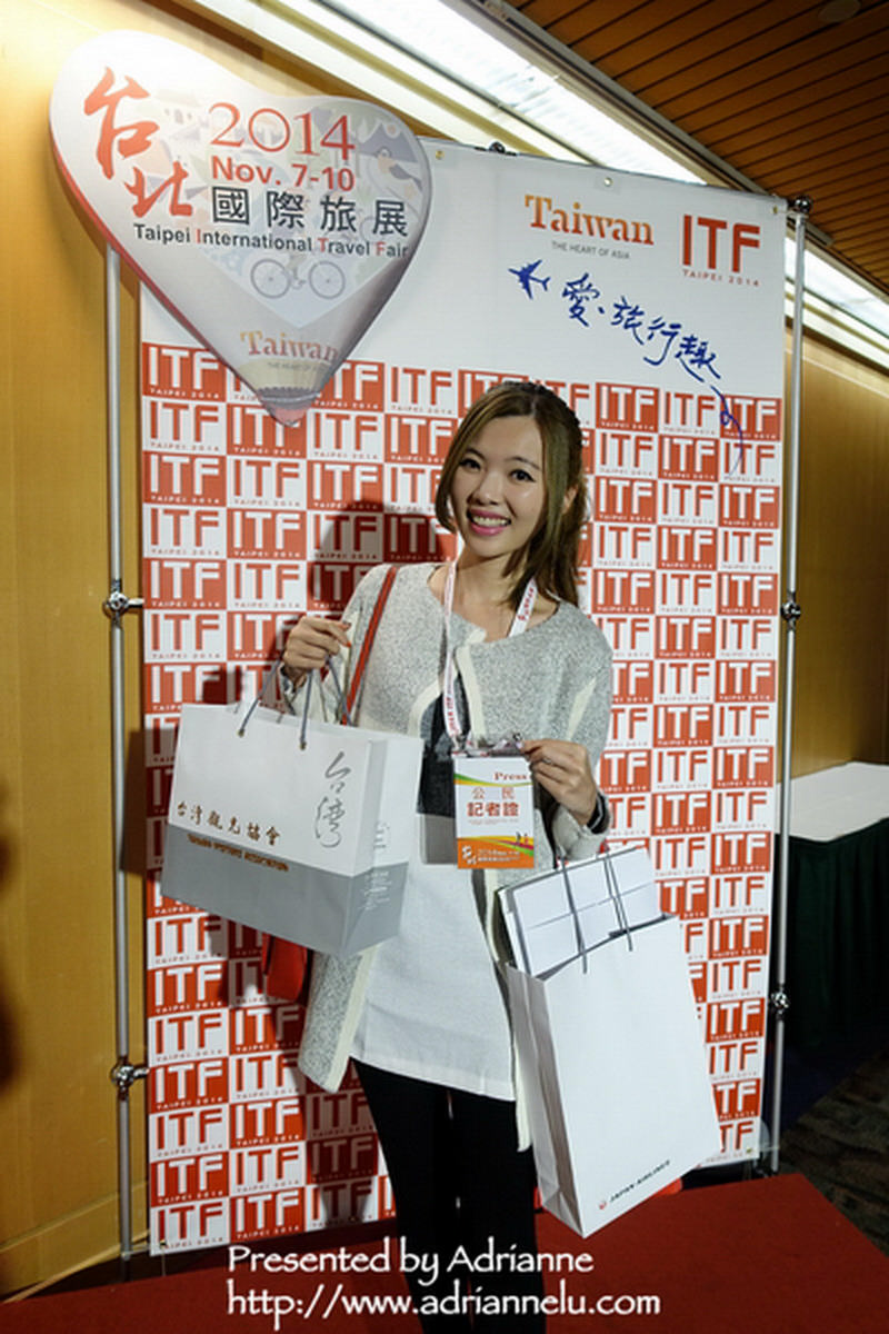 【2014ITF台北國際旅展】一年一度的ITF台北國際旅展今天正式展開啦！最新優惠整理，快來一起搶好康！