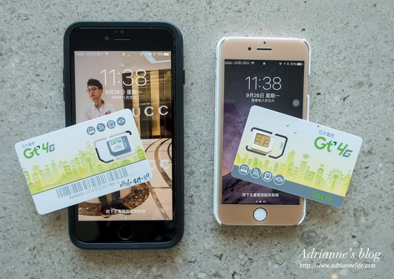 【3C】亞太電信首創Wi-Fi通話超方便，搭配優質iPhone 7購機方案，免綁約、免預繳、24分期購機0利率，更加送最高兩年手機保固服務！