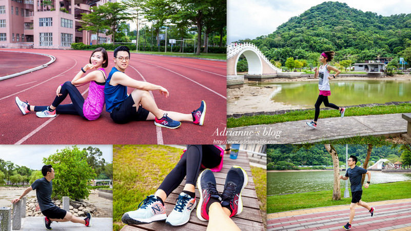 【運動】New Balance VAZEE PACE 輕量、透氣、時尚的慢跑鞋首選！